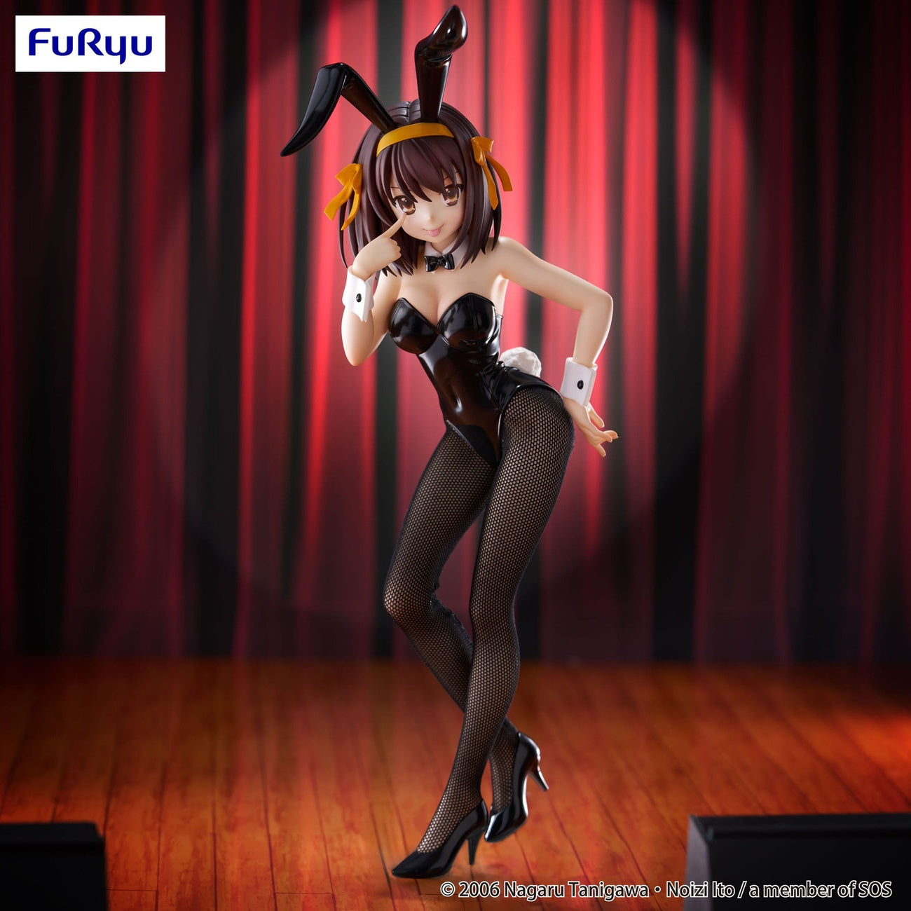Product image The Melancholy of Haruhi Suzumiya - Haruhi Suzumiya BiCute Bunnies Figure