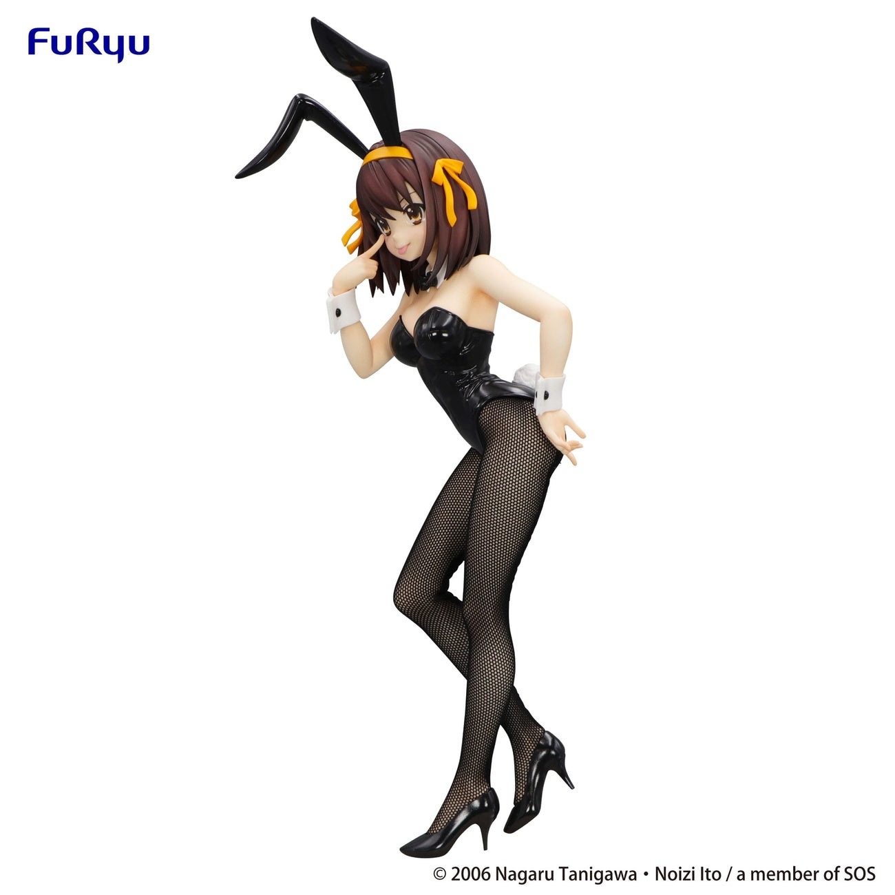 Product image The Melancholy of Haruhi Suzumiya - Haruhi Suzumiya BiCute Bunnies Figure