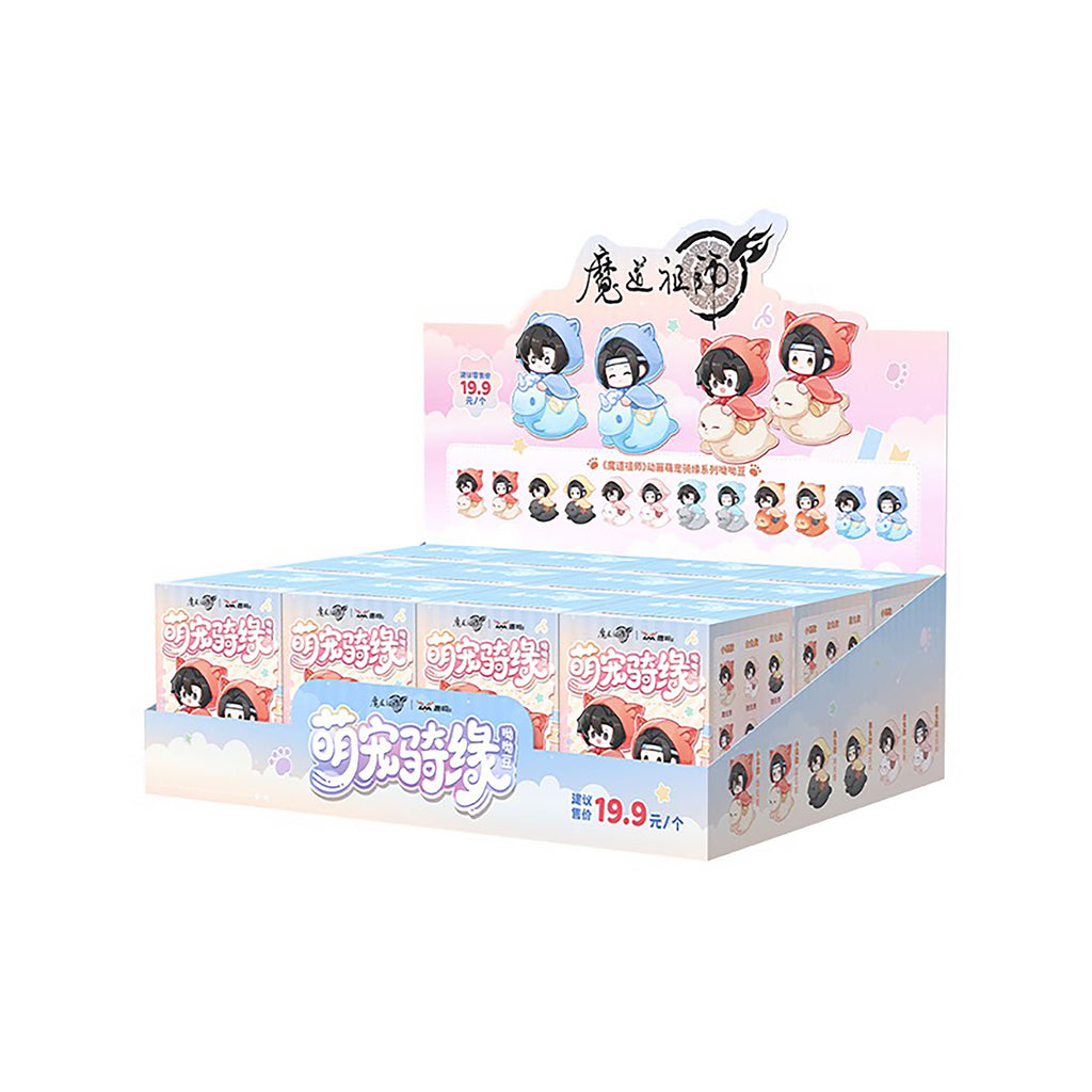 Product image Grandmaster of Demonic Cultivation - Meng Chong Qi Yuan Series Mystery Figure Display
