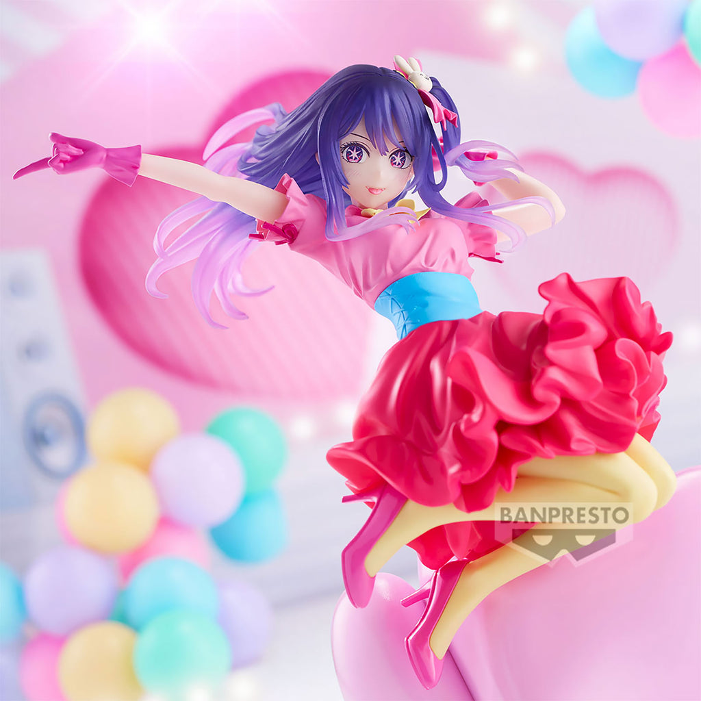Zdjęcie produktu Oshi No Ko: Mój idol - Figurka Ai Heart Espresto Poppin