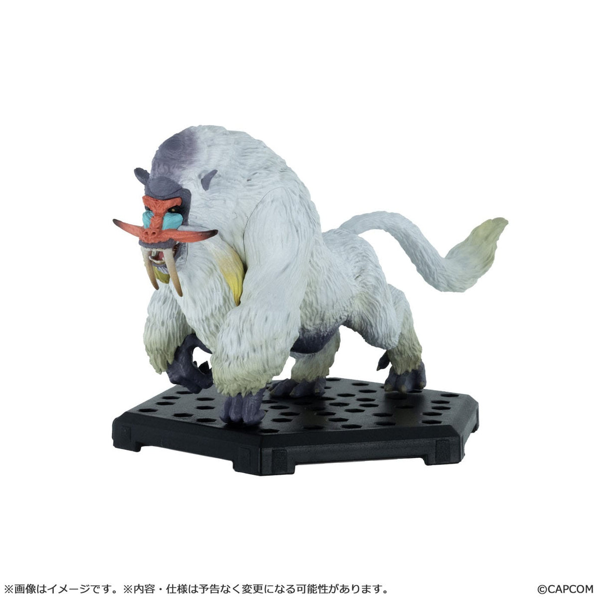 Product image Monster Hunter - Capcom Plus Vol. 29 Mystery Figure