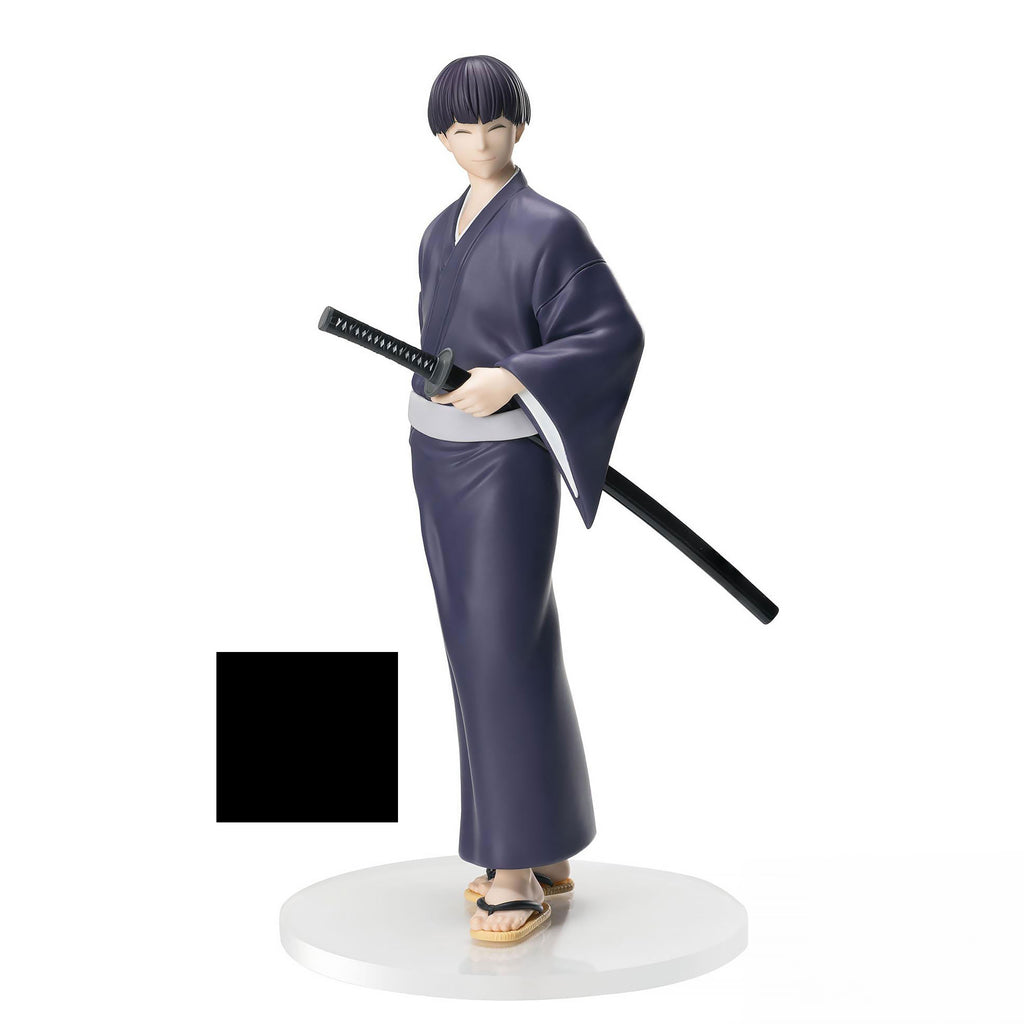Product image Kaiju No. 8 - Soshiro Hoshina Figure Yukata Version