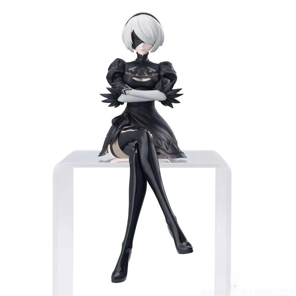 Zdjęcie produktu NieR:Automata - Figurka 2B Ver1.1a PM Perching