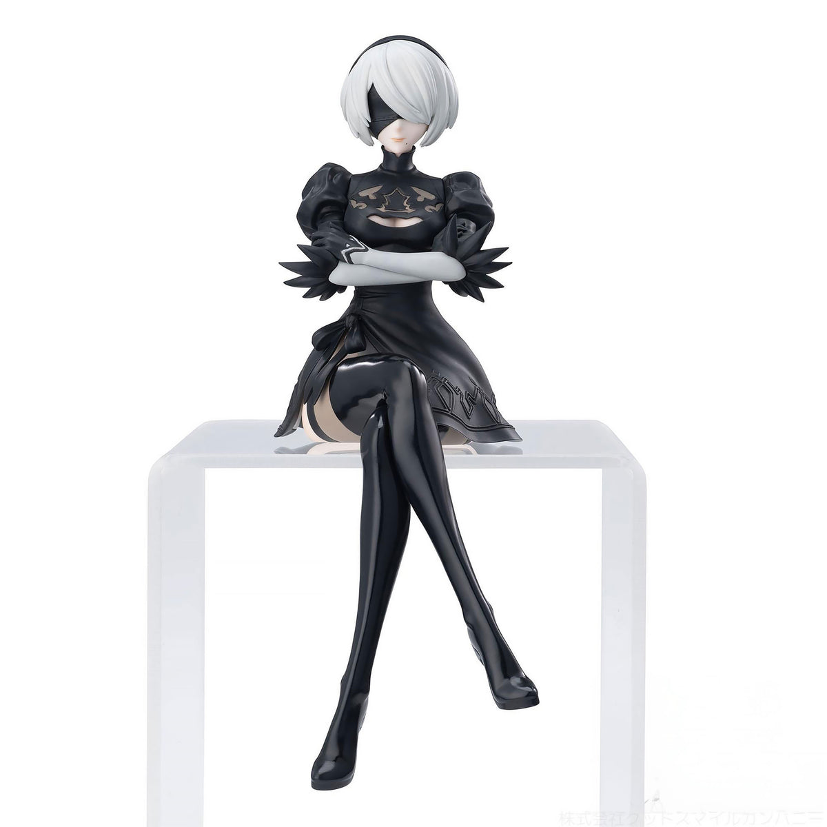 Zdjęcie produktu NieR:Automata - Figurka 2B Ver1.1a PM Perching
