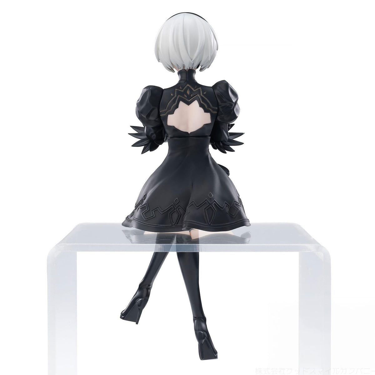 Zdjęcie produktu NieR:Automata - Figurka 2B Ver1.1a PM Perching