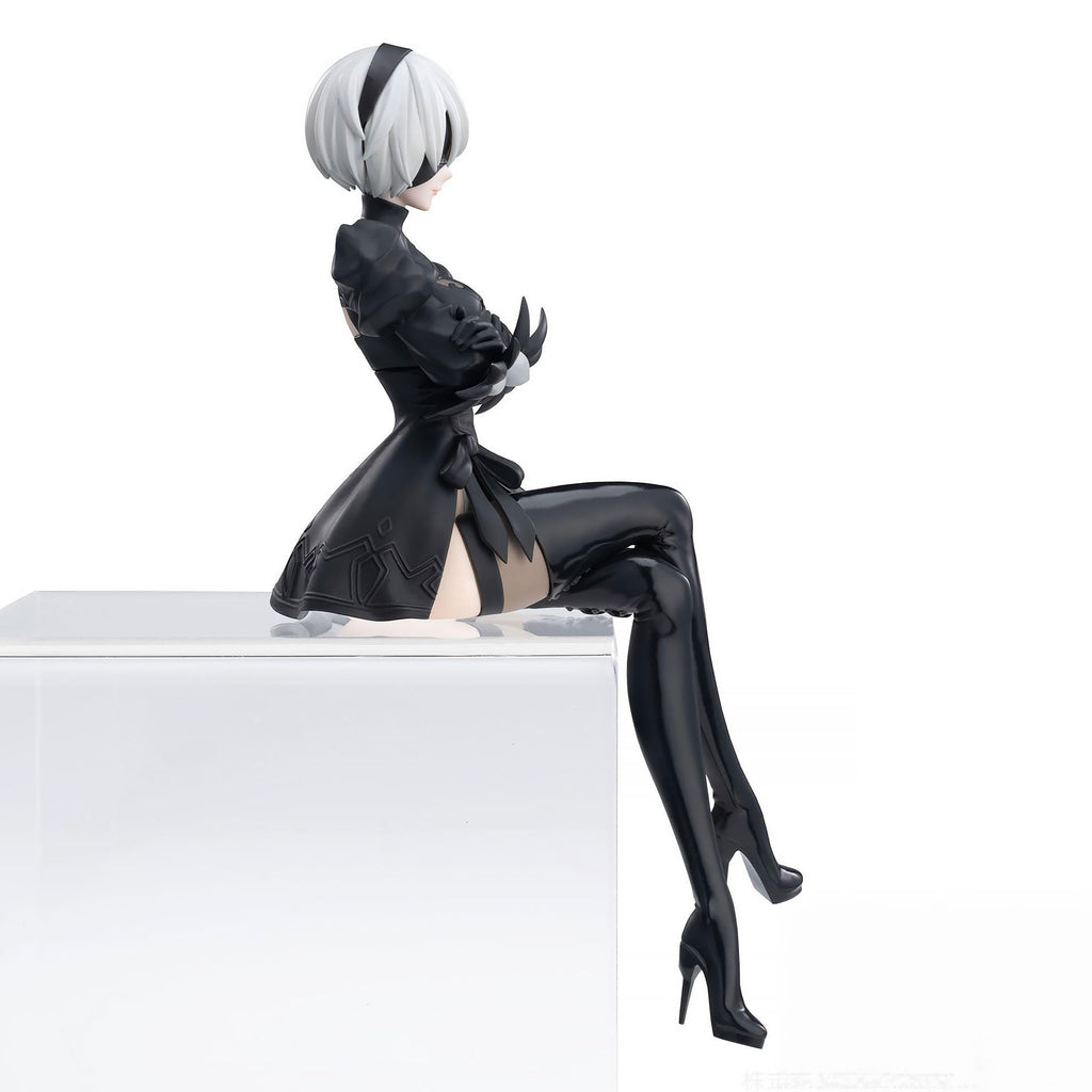 Zdjęcie produktu NieR:Automata - Figurka 2B Ver1.1a PM Perching