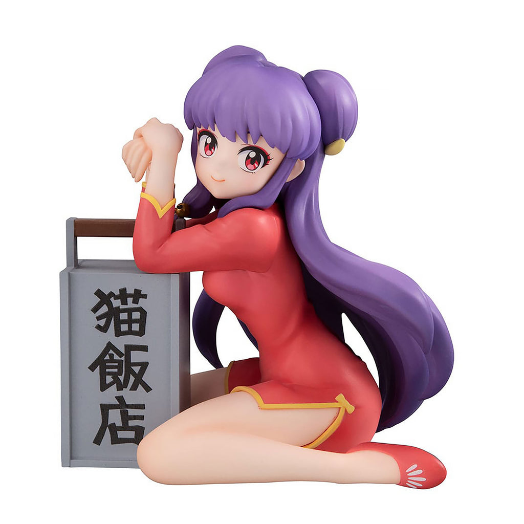 Zdjęcie produktu Ranma 1/2 - Figurka Atsumu Shampoo