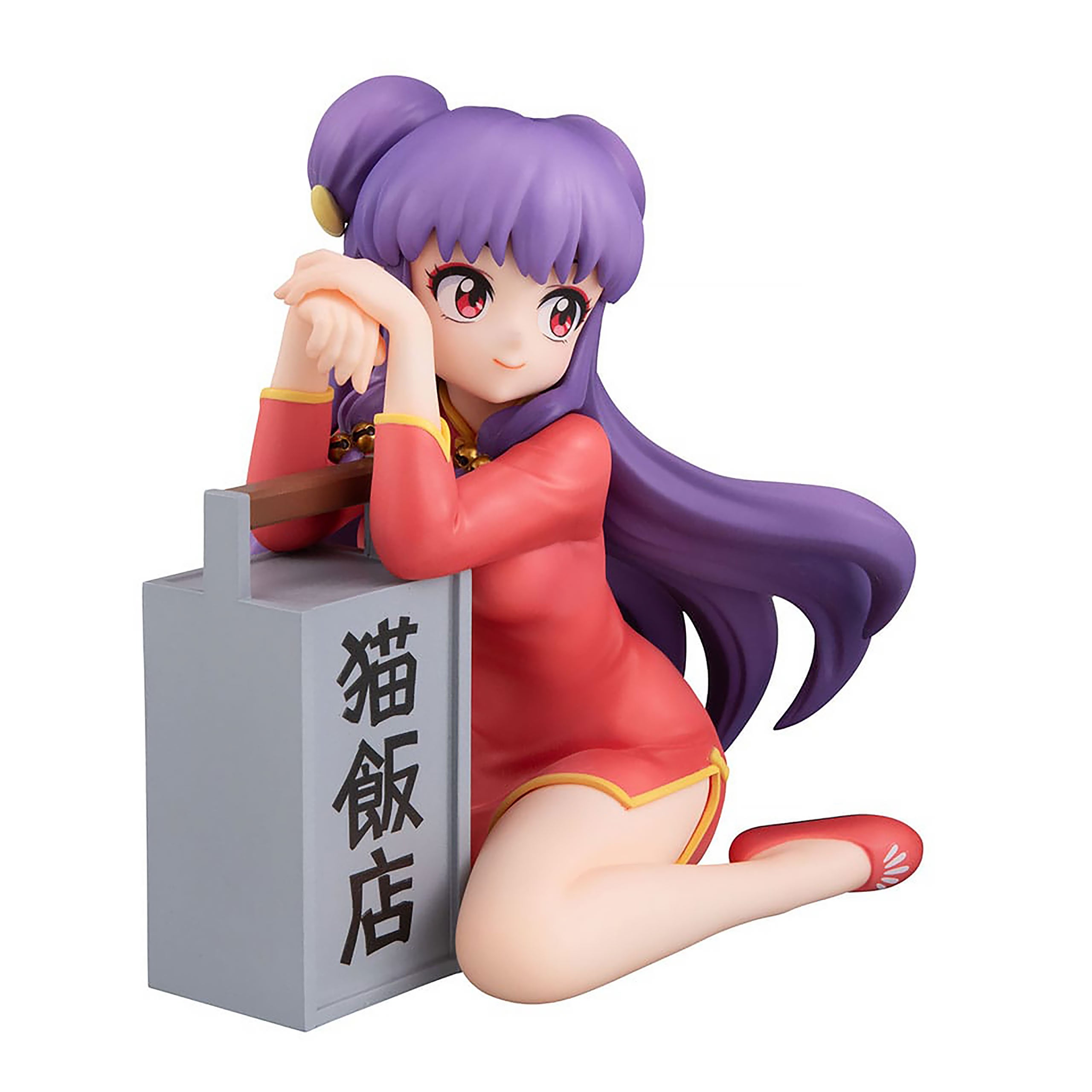 Zdjęcie produktu Ranma 1/2 - Figurka Atsumu Shampoo