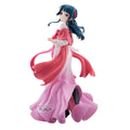Product image The Apothecary Diaries - Maomao Figure Walking Around Town Version