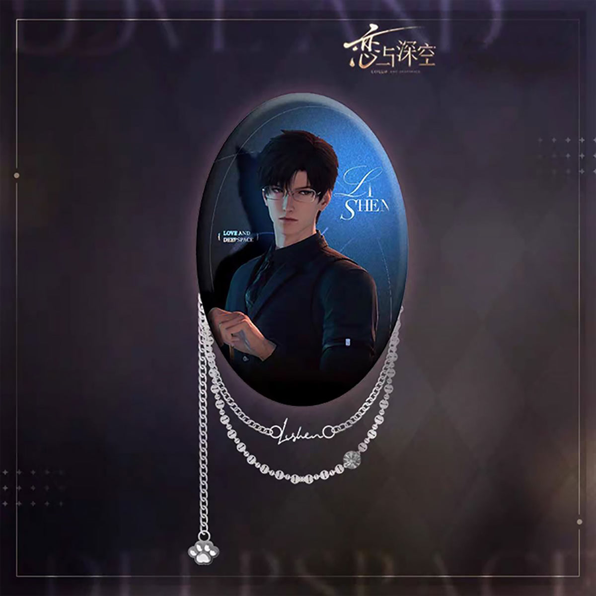 Zdjęcie produktu Love and Deepspace – Przypinka Zayne