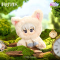 Product image Link Click - Lu Guang Wonderland Series Soft Vinyl Plush Figure