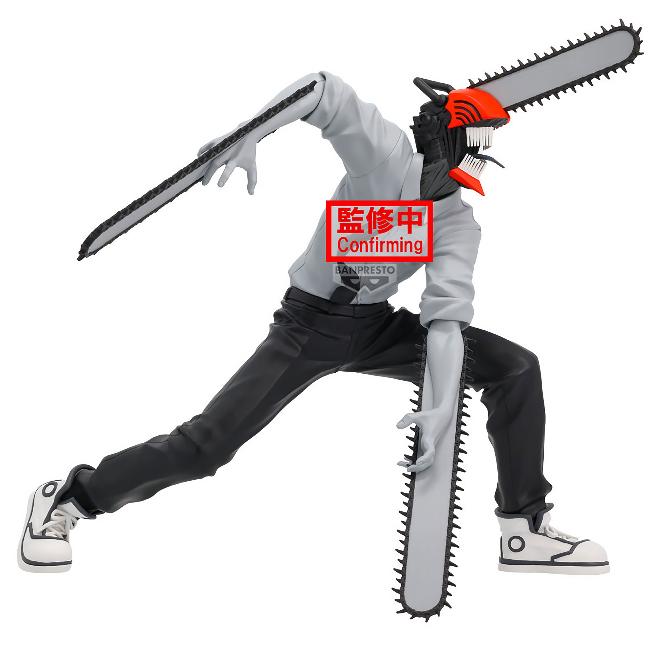 Zdjęcie produktu Figurka Chainsaw Man Noir Edge - Chainsaw Man