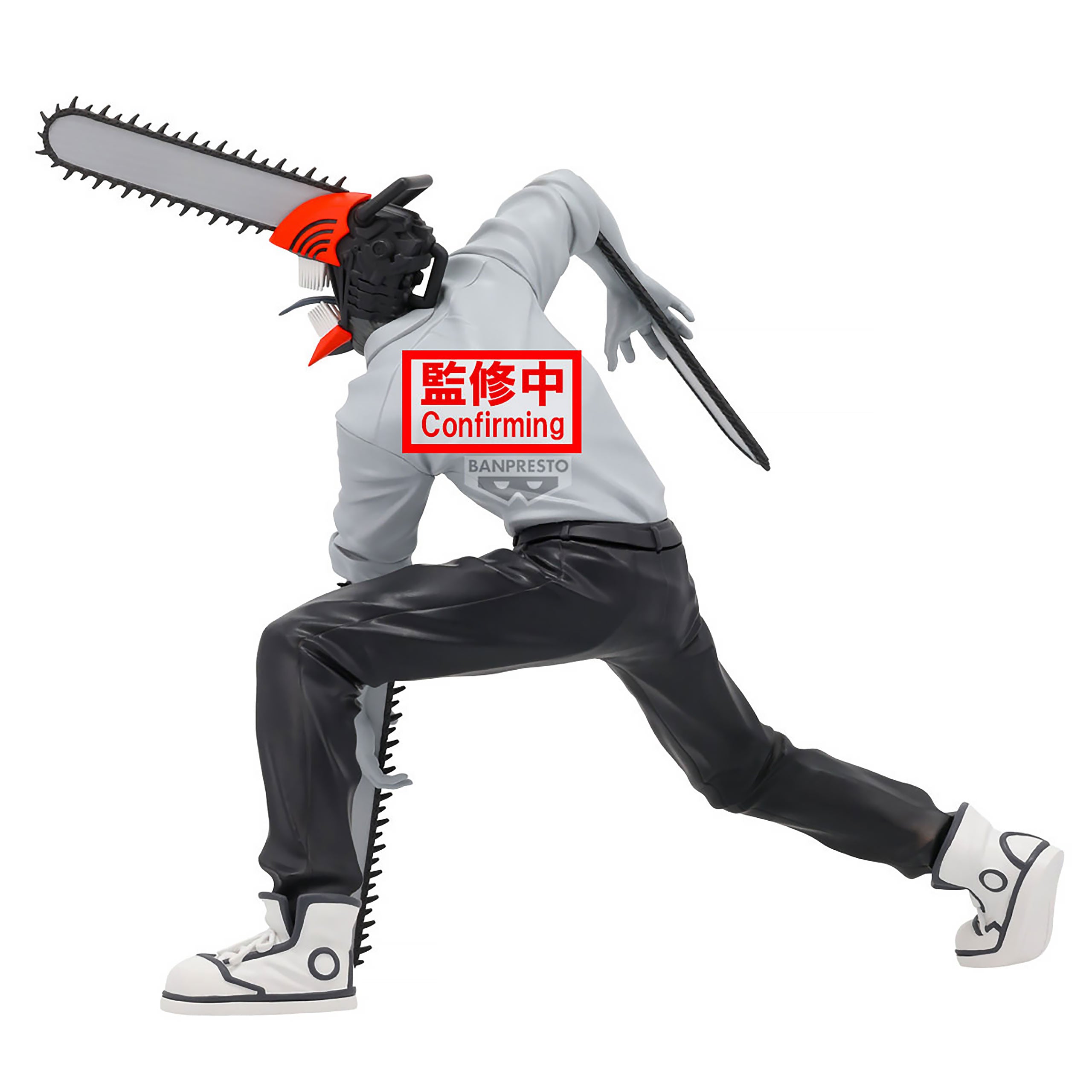 Zdjęcie produktu Figurka Chainsaw Man Noir Edge - Chainsaw Man