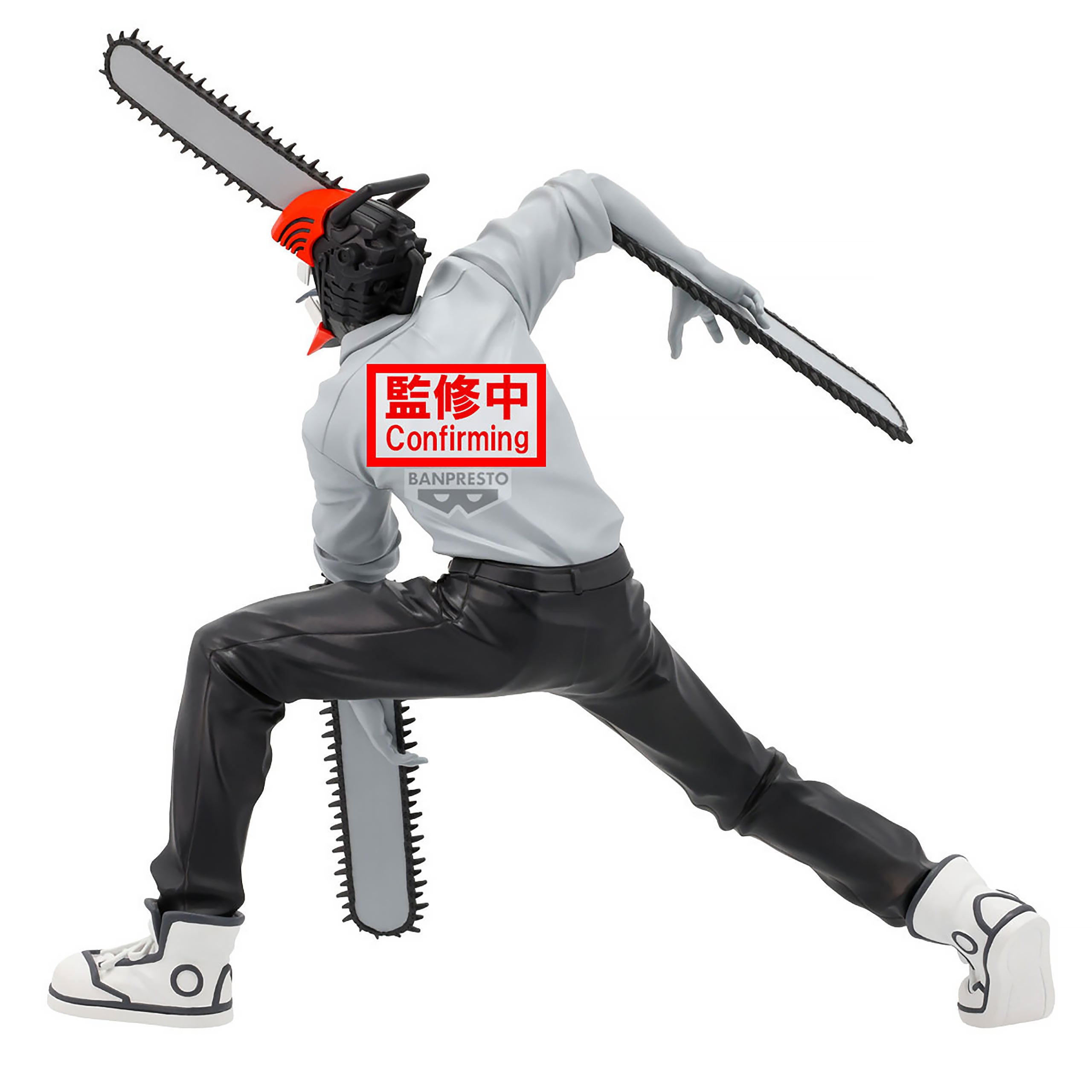 Zdjęcie produktu Figurka Chainsaw Man Noir Edge - Chainsaw Man