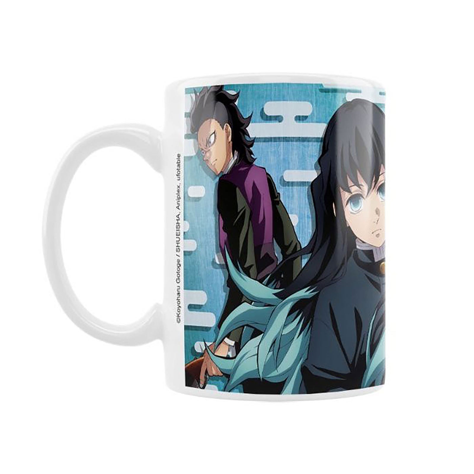 Zdjęcie produktu Demon Slayer - Kubek Muichiro