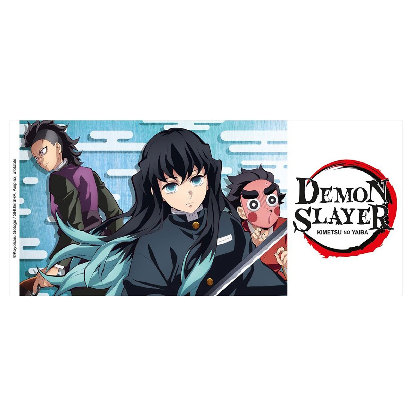 Zdjęcie produktu Demon Slayer - Kubek Muichiro
