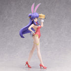 Zdjęcie produktu Ranma 1/2 - Figurka Shampoo Bunny