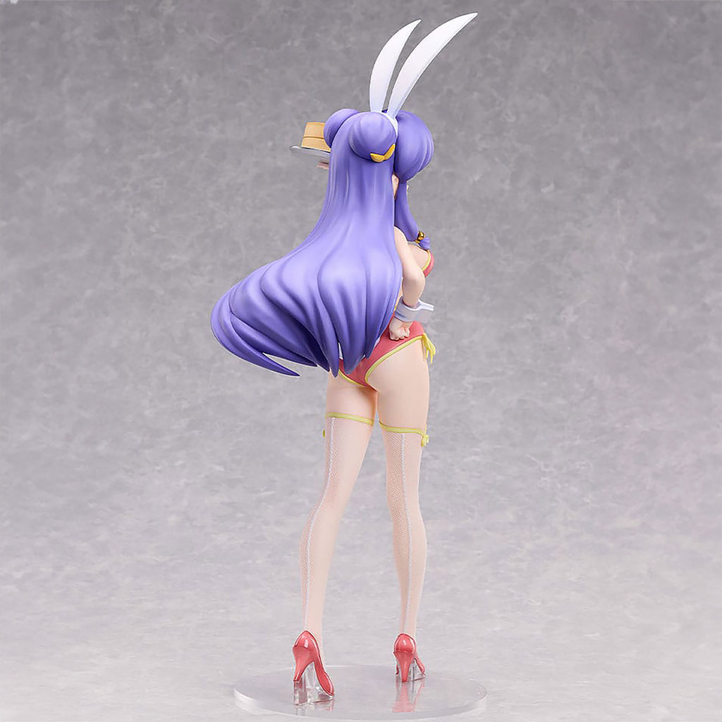 Zdjęcie produktu Ranma 1/2 - Figurka Shampoo Bunny