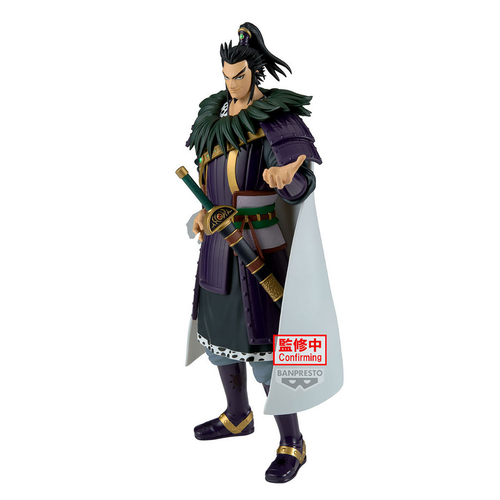 Zdjęcie produktu Kingdom - Figurka Kanki Grandista