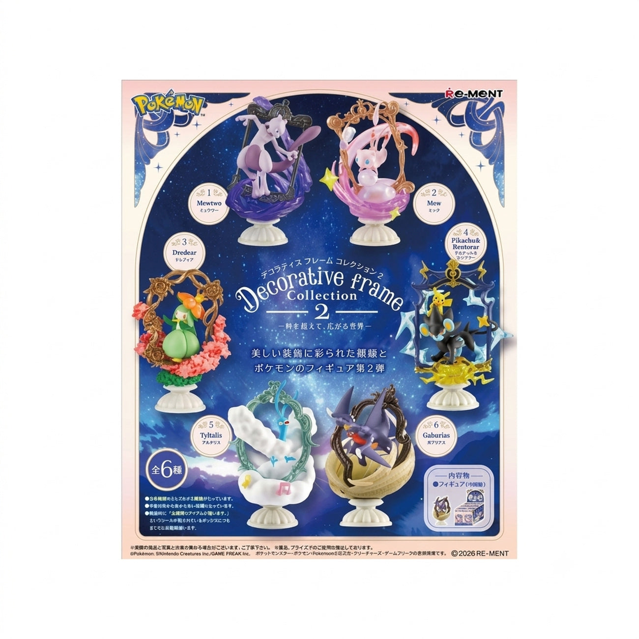Zdjęcie produktu Pokémon - Decorative Frame Collection Vol. 2 Figurka Niespodzianka