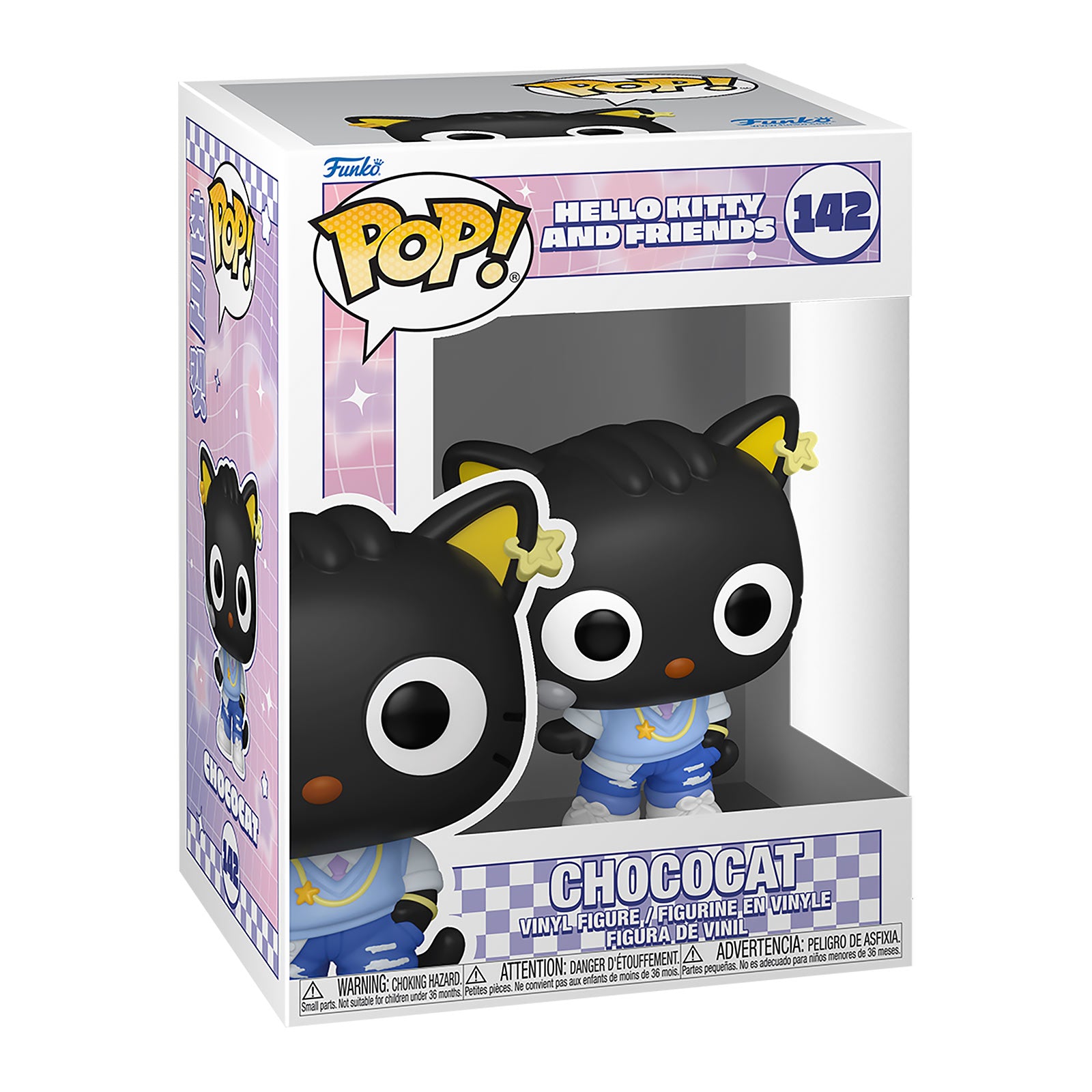Zdjęcie produktu Hello Kitty & Friends - Figurka Funko Pop Chococat K-Pop