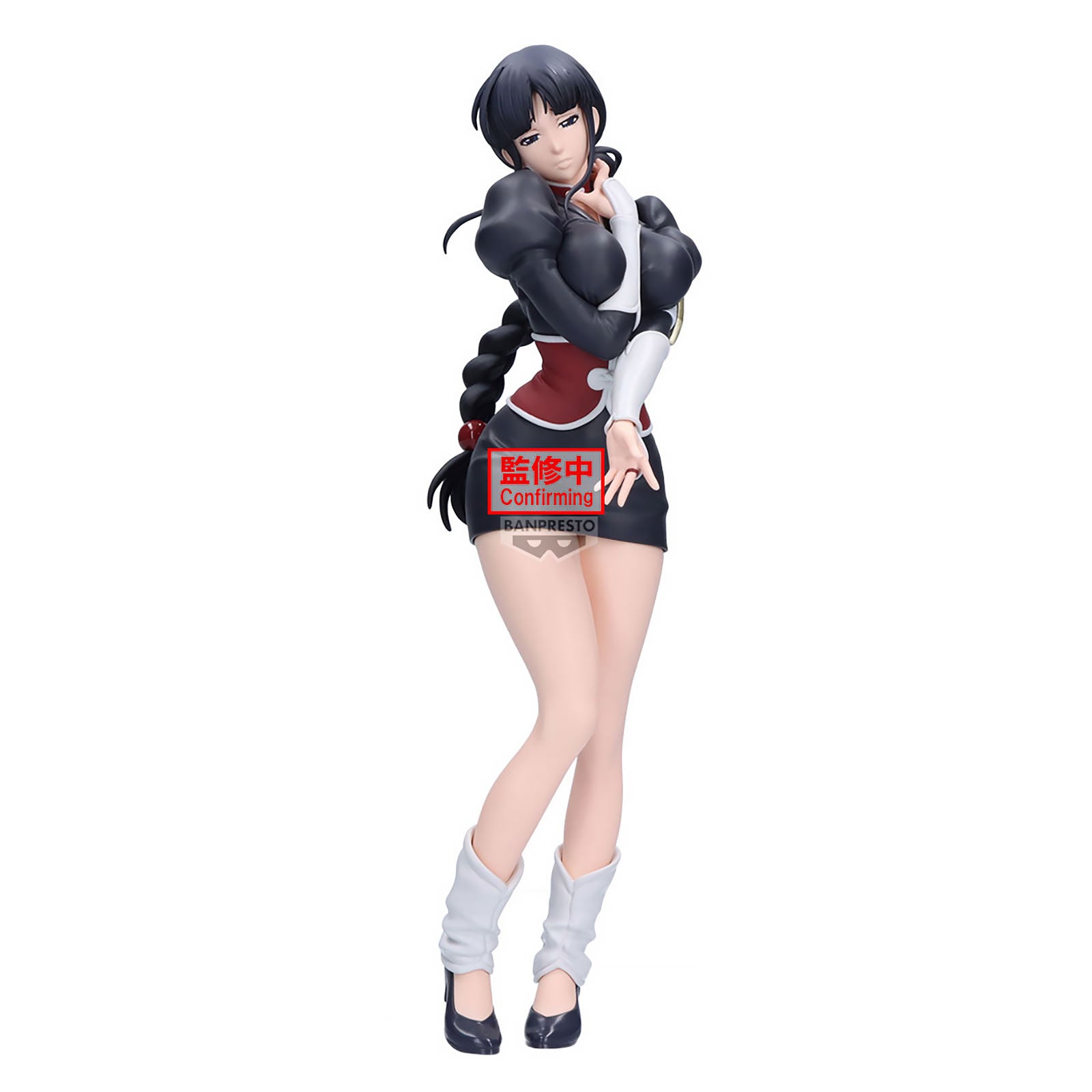 Zdjęcie produktu Bleach - Figurka Nemu Kurotsuchi Glitter & Glamours
