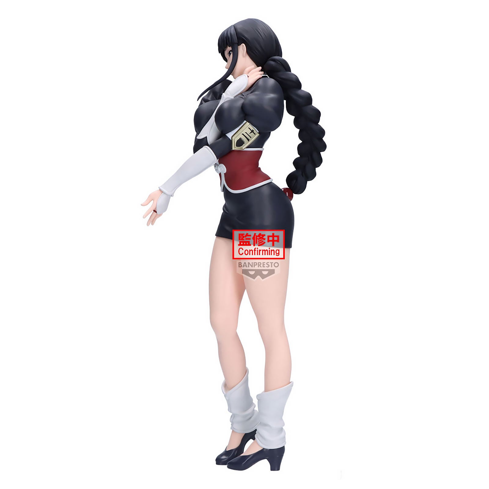 Zdjęcie produktu Bleach - Figurka Nemu Kurotsuchi Glitter & Glamours