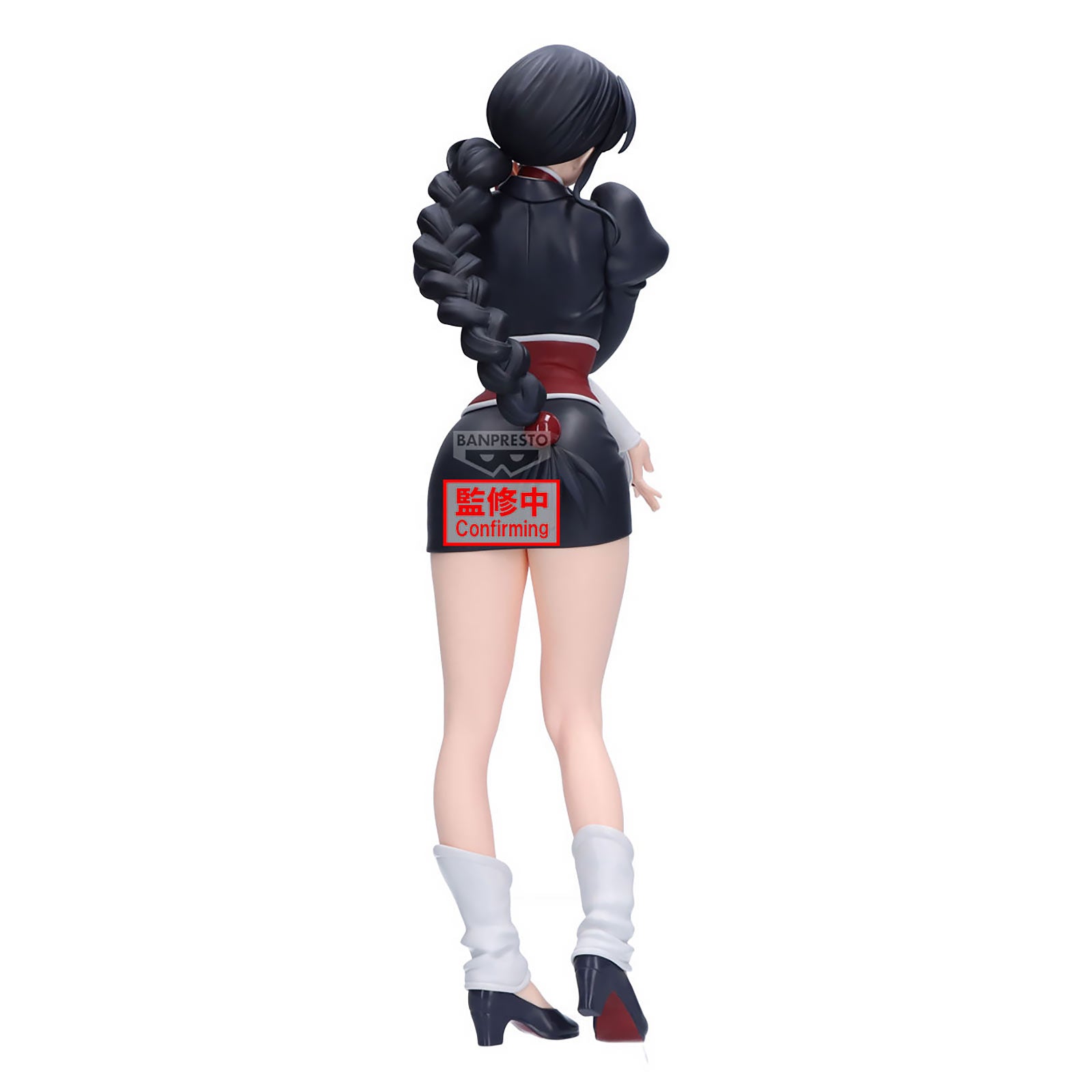 Zdjęcie produktu Bleach - Figurka Nemu Kurotsuchi Glitter & Glamours
