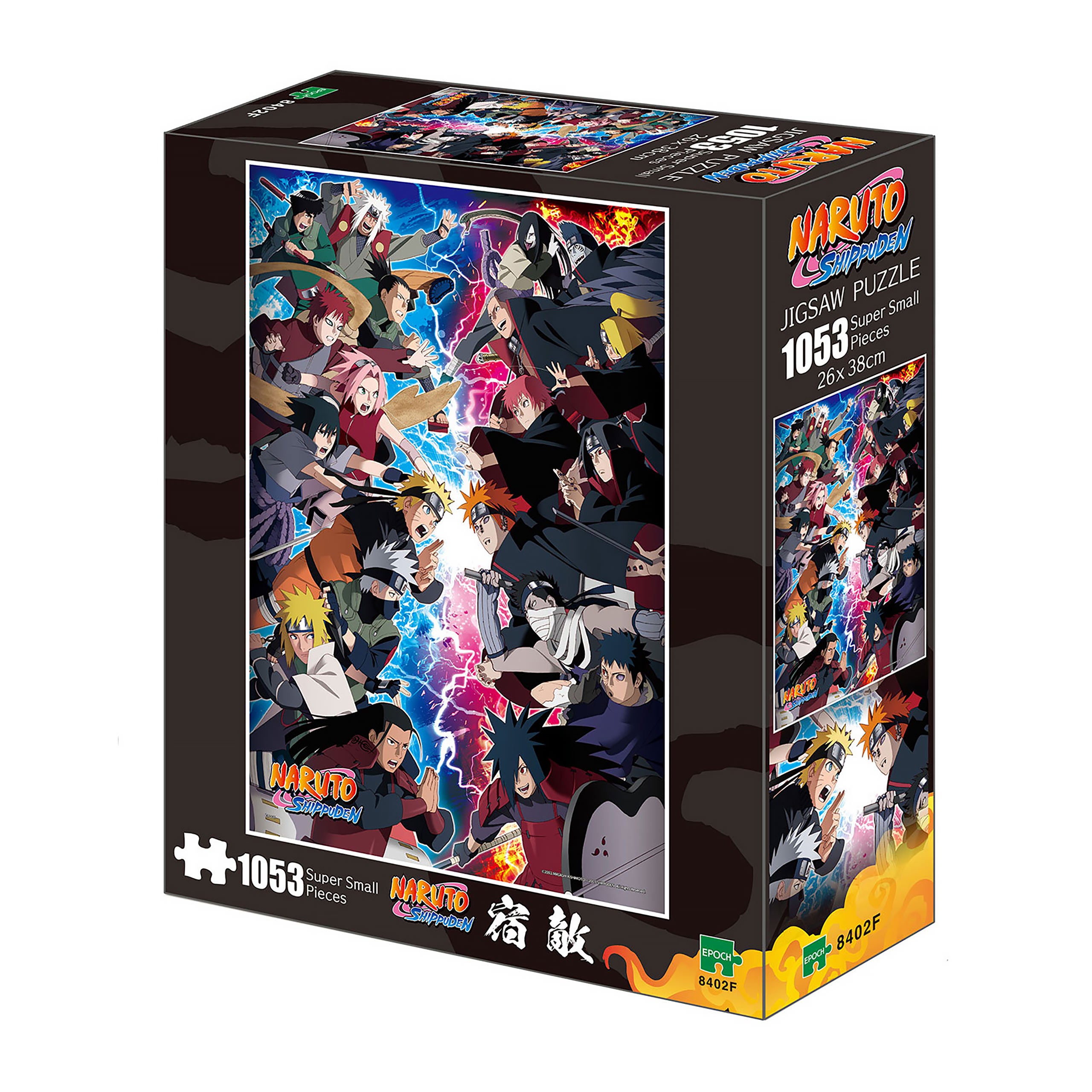 Zdjęcie produktu Naruto Shippuden - Puzzle Battle of Shinobi Super Small Pieces