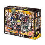 Product image Naruto Shippuden - Legend Puzzle Super Small Pieces