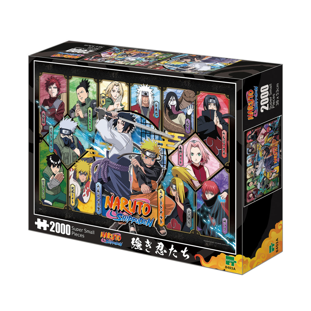 Zdjęcie produktu Naruto Shippuden – Puzzle z postaciami