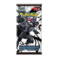 Zdjęcie produktu Pokémon – Booster kart Black Bolt wersja koreańska