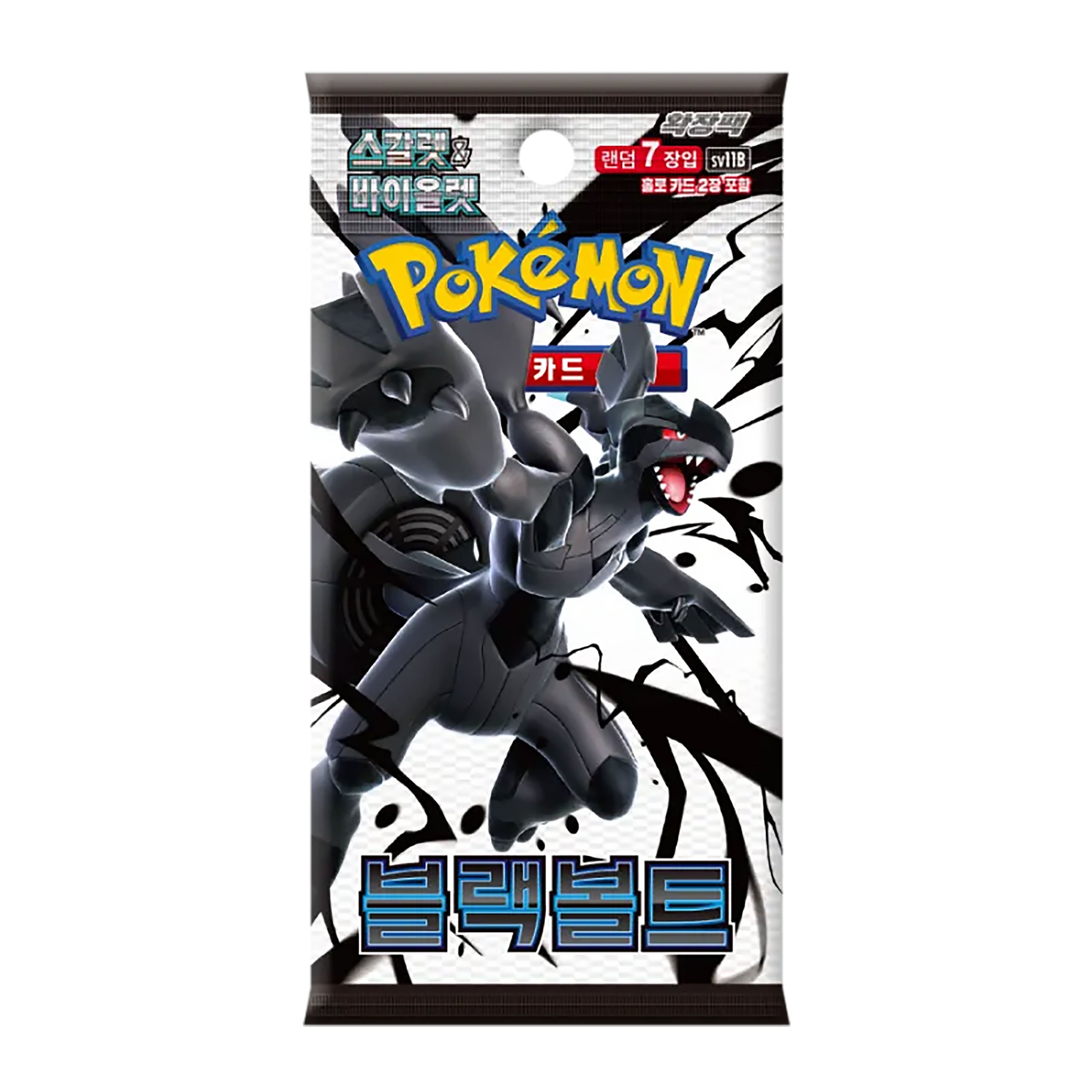 Zdjęcie produktu Pokémon – Booster kart Black Bolt wersja koreańska