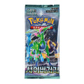 Zdjęcie produktu Pokémon - Cyber Judge booster z kartami kolekcjonerskimi wersja koreańska