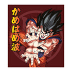Product image Dragon Ball - Goku Blanket