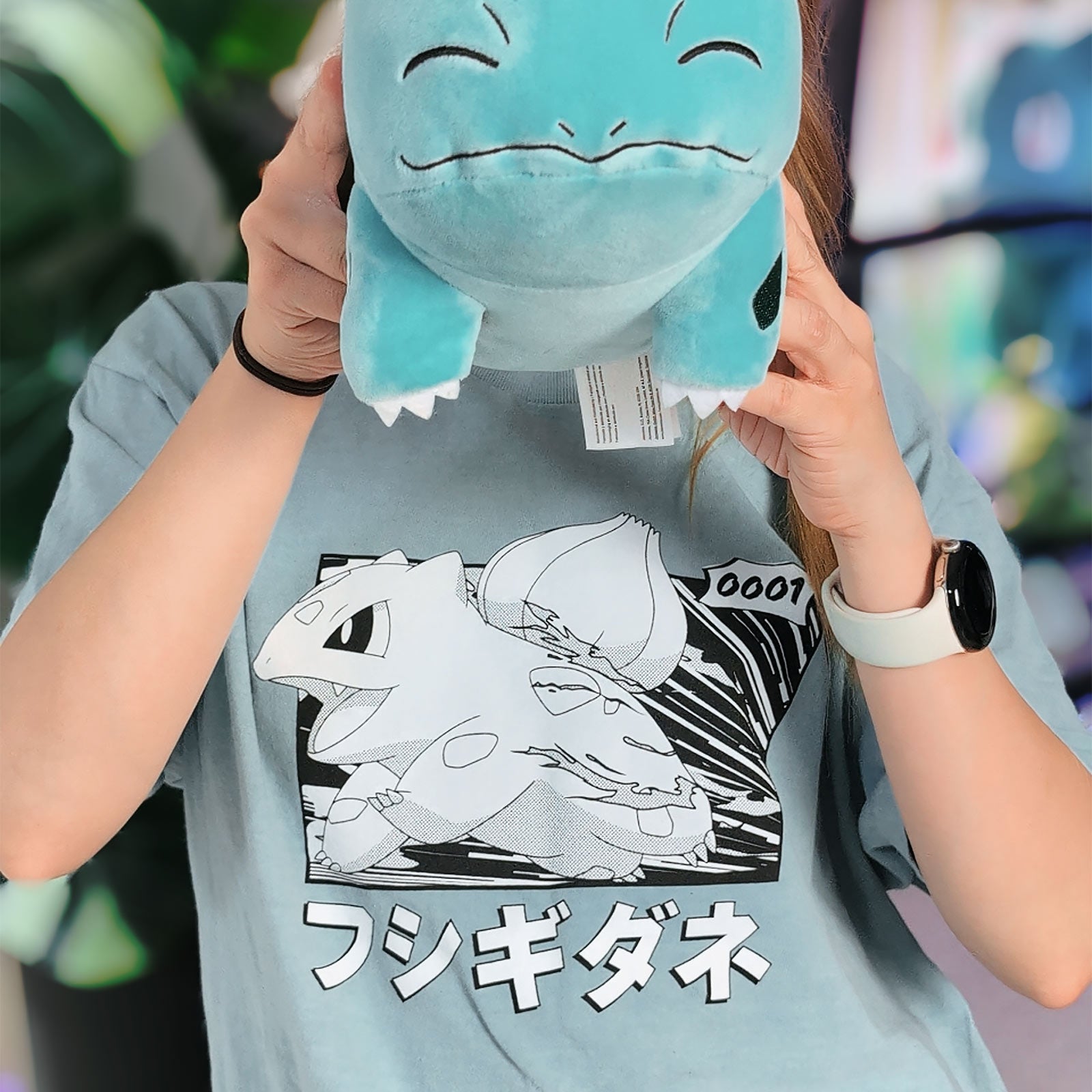 Product image Pokémon - Bulbasaur Katakana Vintage T-Shirt
