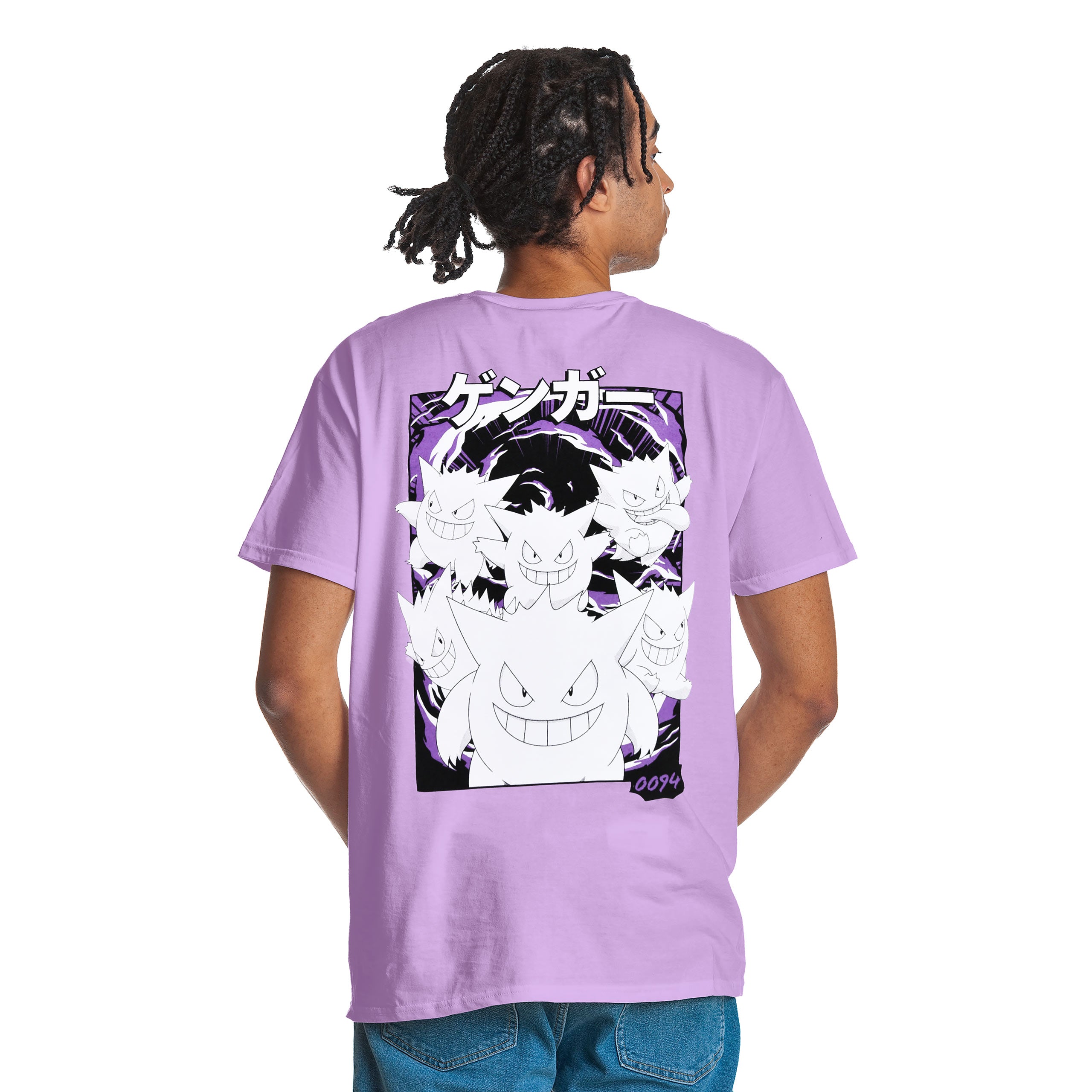 Product image Pokemon - Gengar Katakana Vintage T-Shirt