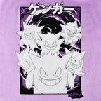 Product image Pokemon - Gengar Katakana Vintage T-Shirt