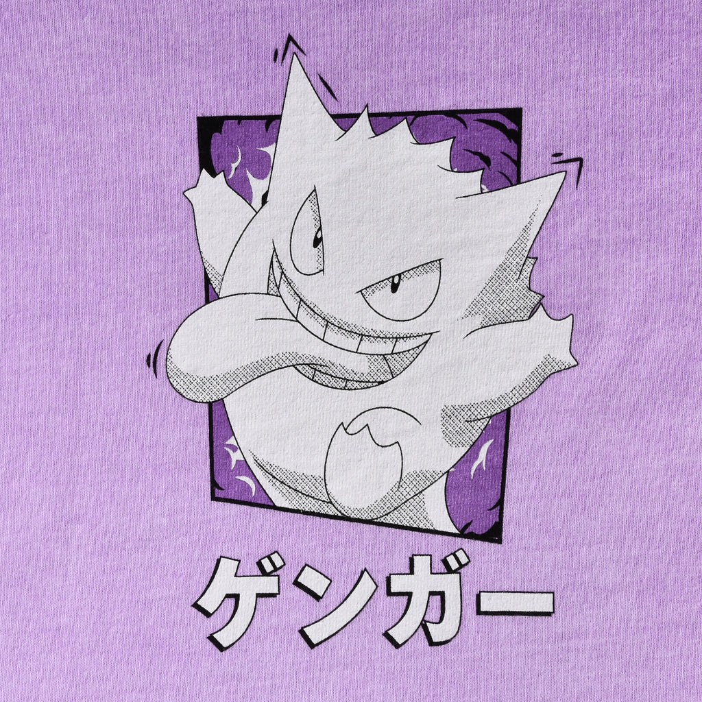 Product image Pokemon - Gengar Katakana Vintage T-Shirt
