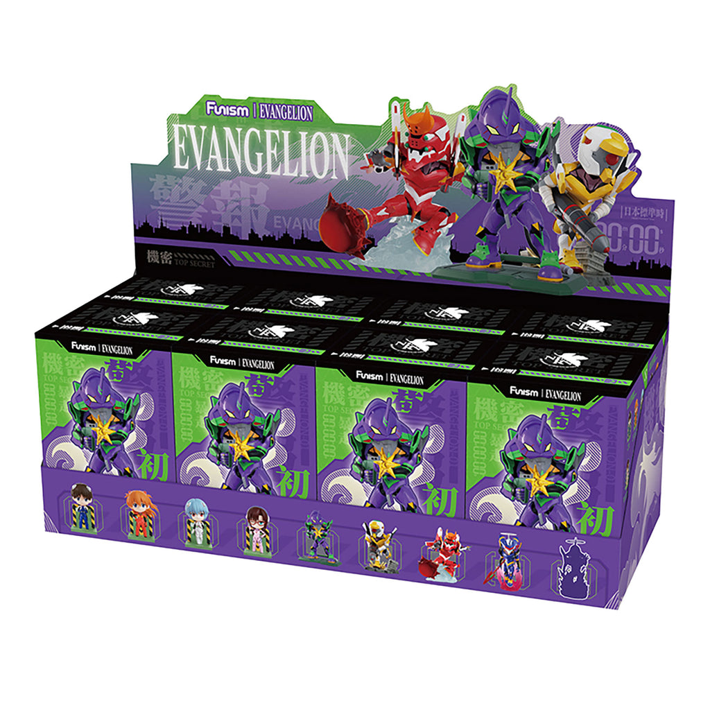 Zdjęcie produktu Evangelion - Vol. 1 Mystery Figure Display E1094532