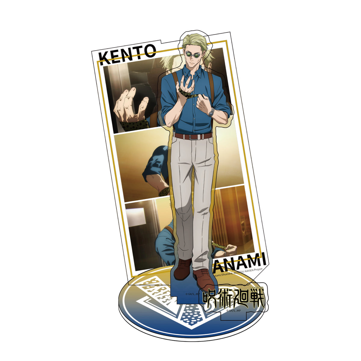 Zdjęcie produktu Jujutsu Kaisen - Mystery Akrylowy Stojak na Figurkę E1095596