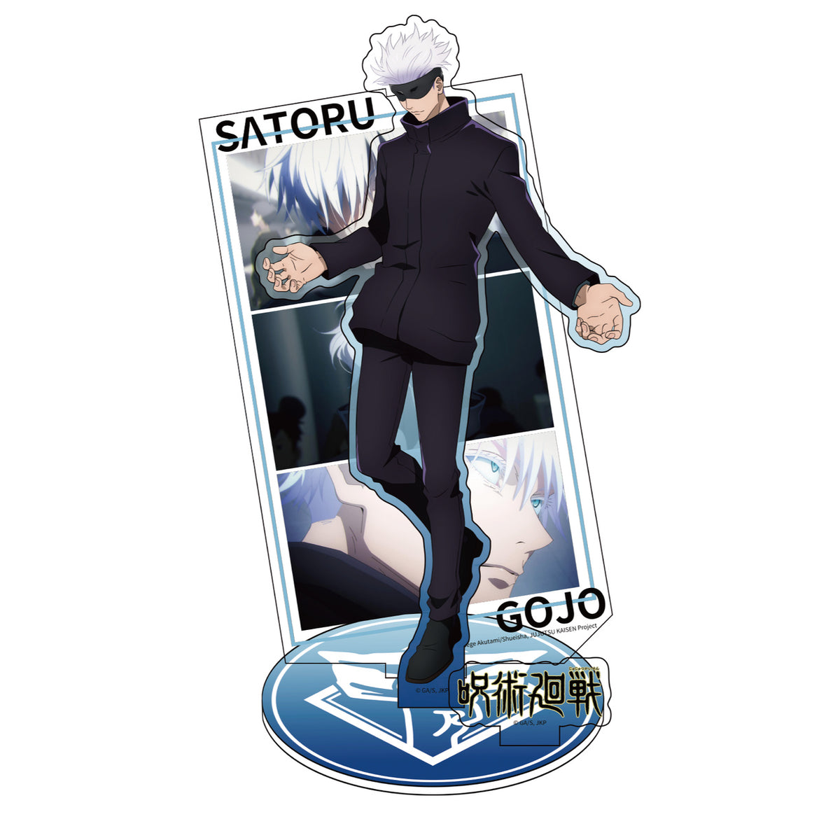 Zdjęcie produktu Jujutsu Kaisen - Mystery Akrylowy Stojak na Figurkę E1095596