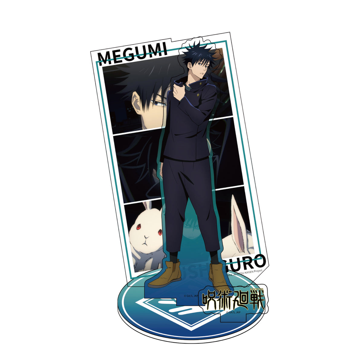 Zdjęcie produktu Jujutsu Kaisen - Tajemnicza figurka akrylowa