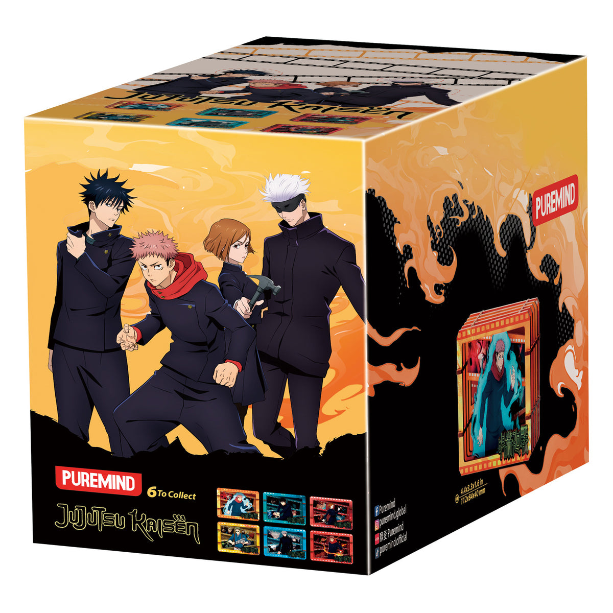Zdjęcie produktu Jujutsu Kaisen - Mystery Mini Drewniany Obrazek