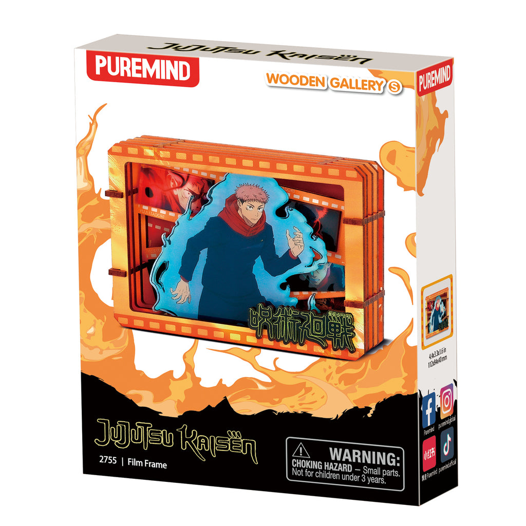 Zdjęcie produktu Jujutsu Kaisen - Mystery Mini Drewniany Obrazek