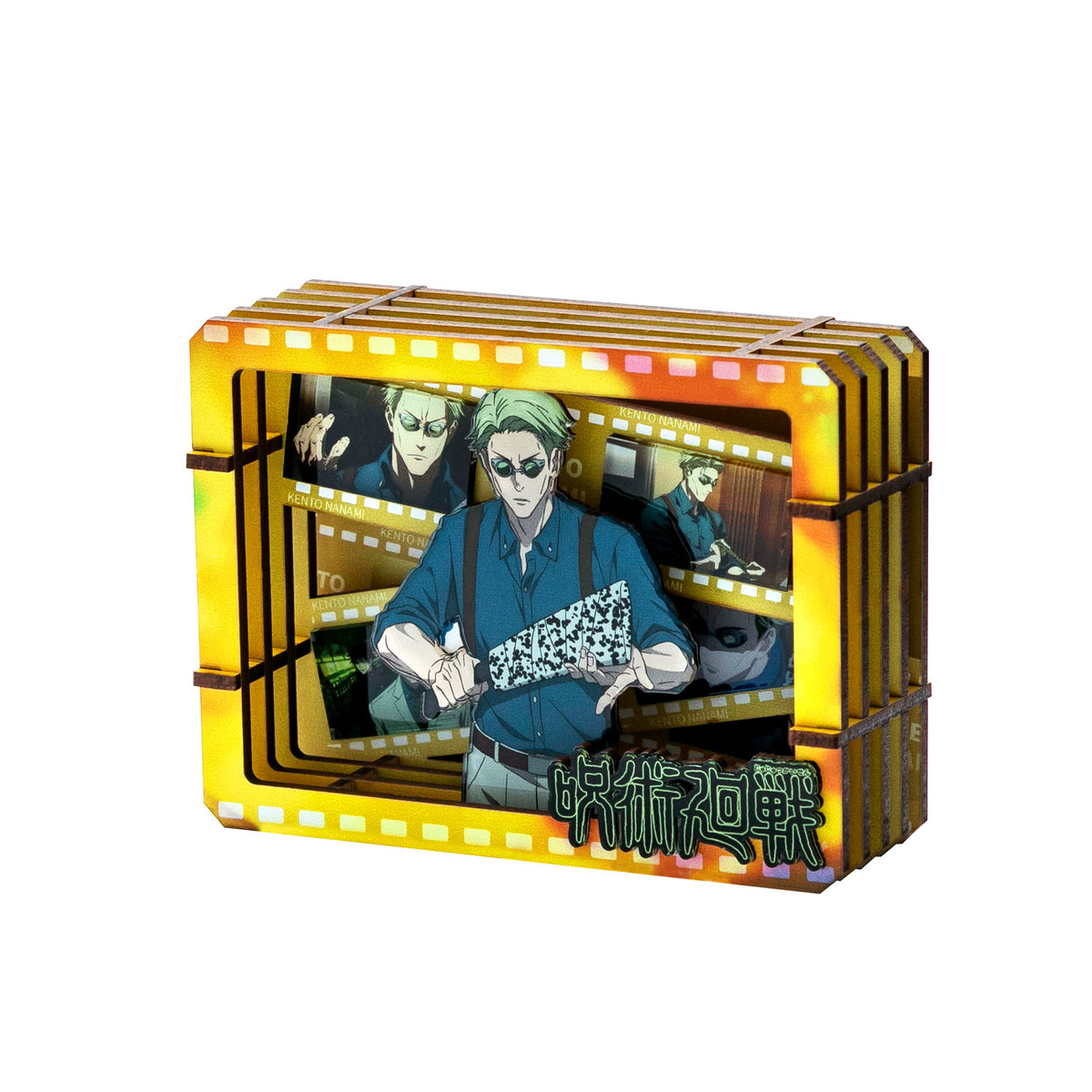 Zdjęcie produktu Jujutsu Kaisen - Mystery Mini Drewniany Obrazek