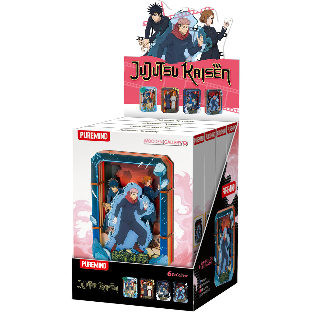 Zdjęcie produktu Jujutsu Kaisen - Summer Breeze Mystery Drewniany obraz