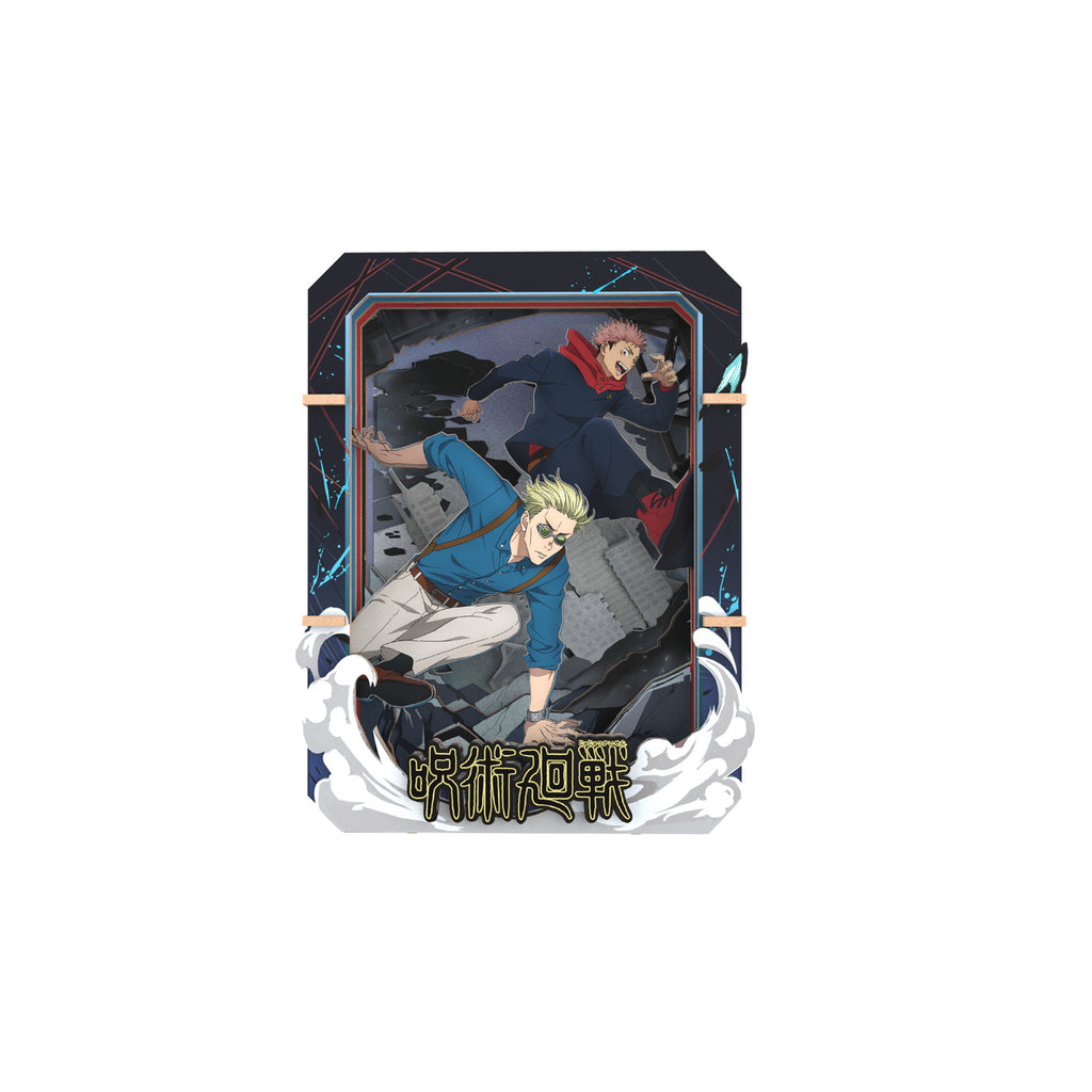 Zdjęcie produktu Jujutsu Kaisen - Summer Breeze Mystery Drewniany obraz
