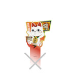 Product image Dandadan - Mystery Acrylic Stand Display E1095620