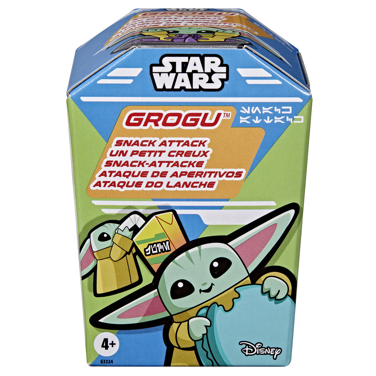 Product image Grogu Mystery Figure - Star Wars The Mandalorian